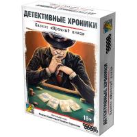 Настольная игра Детективные хроники: Казино Мрачный жнец