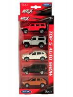 Welly Набор Hummer H3 LR Defender BMW X5 Toyota LC Prado Audi Q3 5 шт