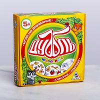 Лас Играс Игра на реакцию и внимание Дуббль Животные