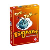 Тик Так Бумм (карточная версия)