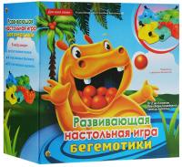 Настольная развивающая игра Бегемотики