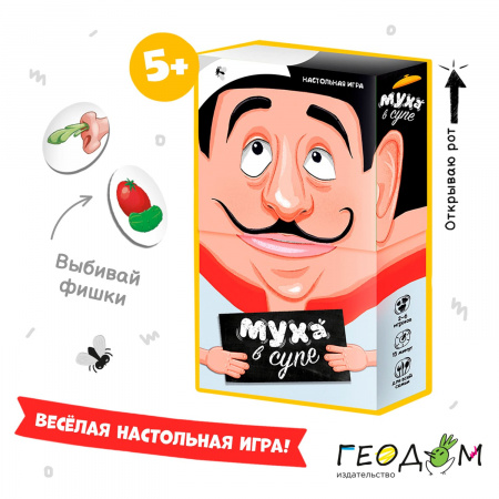 Настольная игра Муха в супе