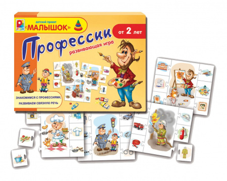 Настольная игра Радуга Профессии